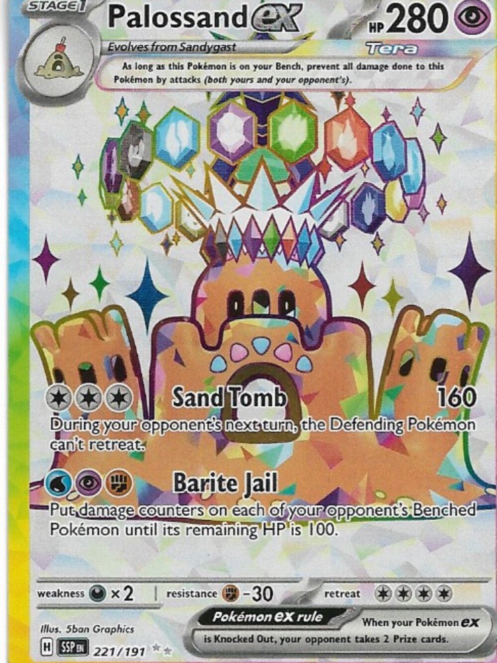 Pokemon Palossand ex 221/191 Surging Sparks Non-Holo NM